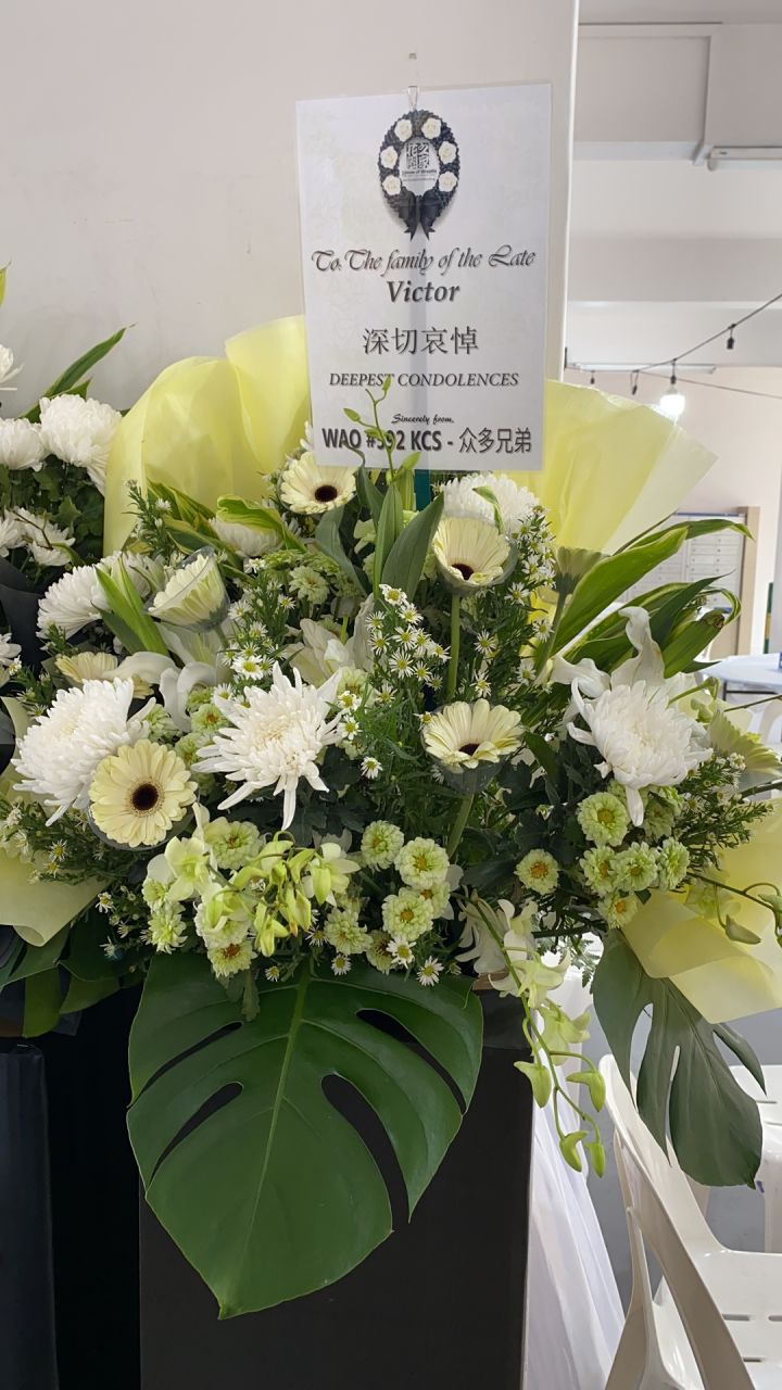 592区域线上悼念仪式截图