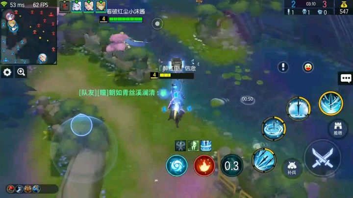 尤里:体验过流血而亡的恐惧么?截图