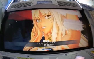 国外玩家现场体验《Fate/Grand Order Arcade》
