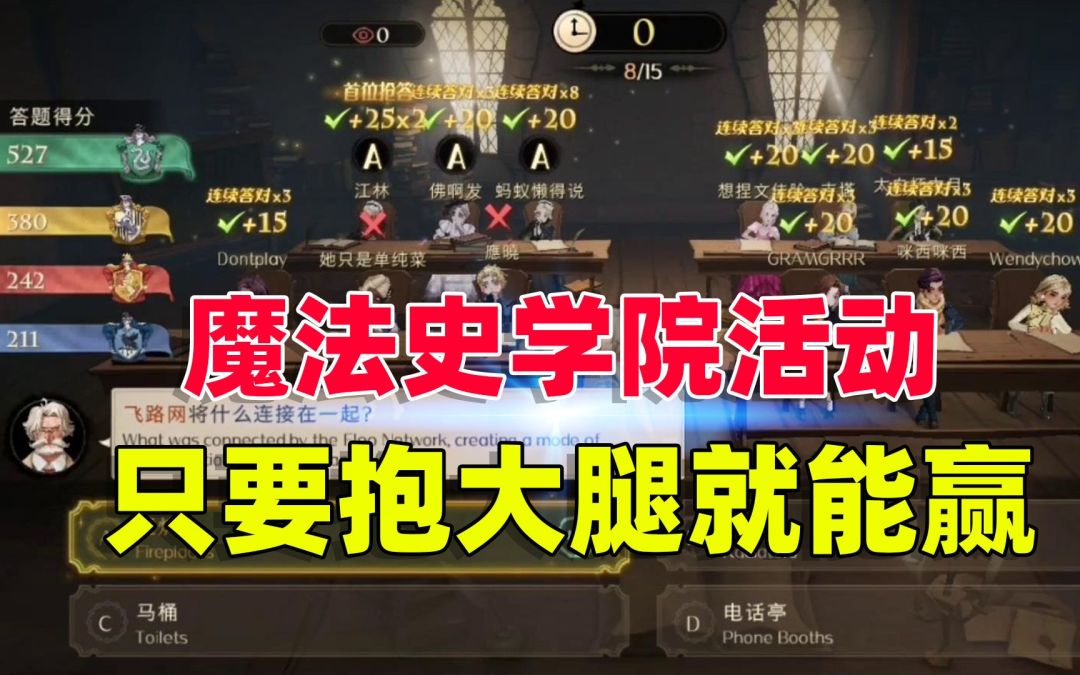video-2504515