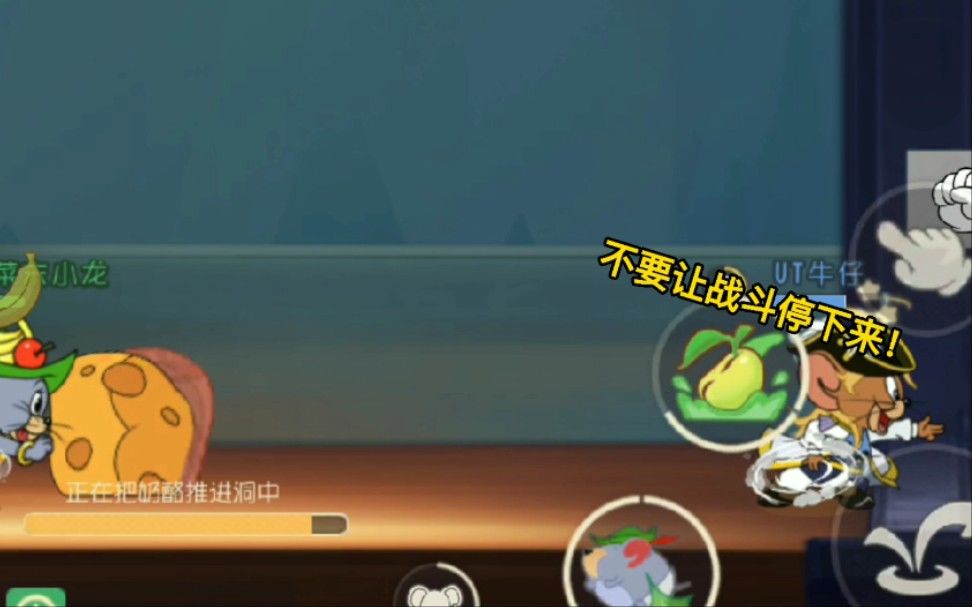 video-2155236