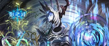 【精选卡组推荐】自然地铁龙