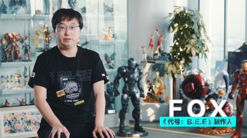 【骸化新生】测试前瞻：制作人FOX抢先爆料新玩法与优化内容