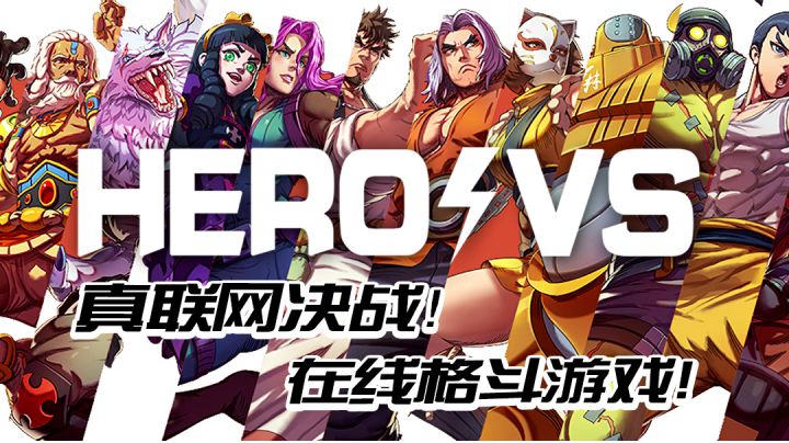 官方没有宣传片就自己做一个宣传片......截图