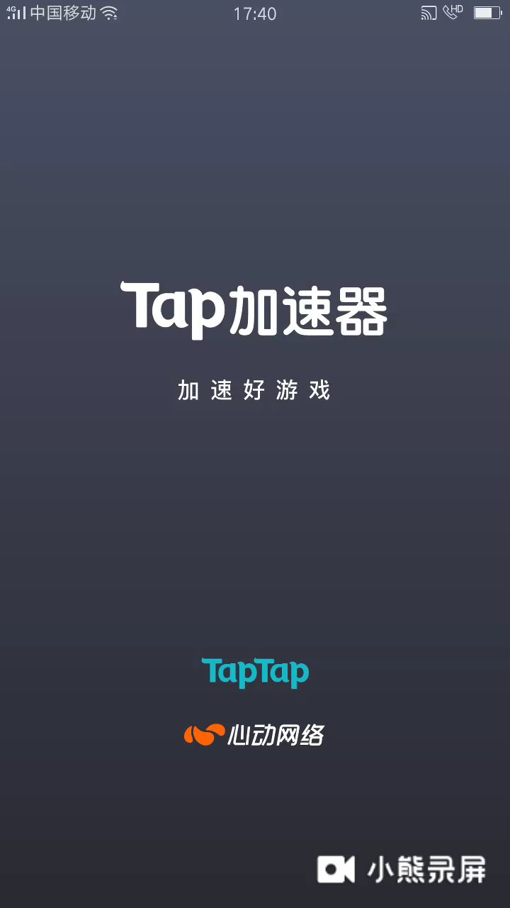 video-1453907