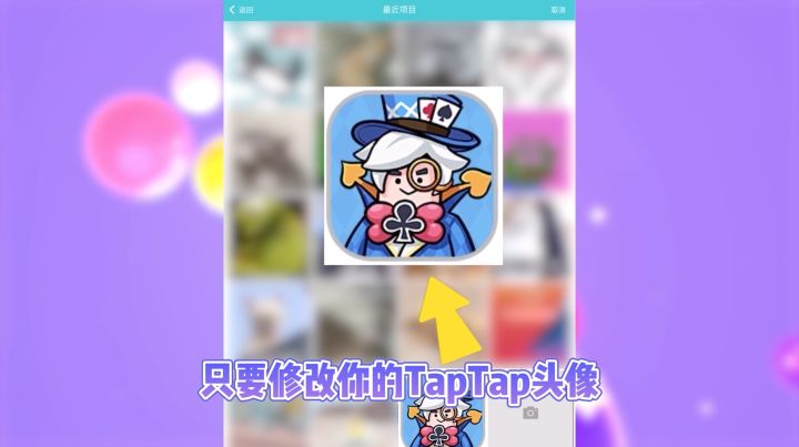 懂的都懂!话不多说,赶紧存图吧~截图