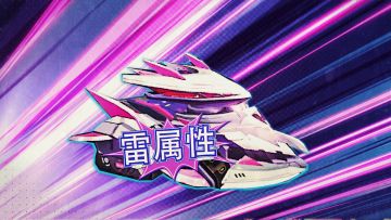 对应五行的坦克，你爱了吗？