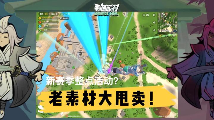 【山竹】甩卖啦!买不了吃亏,买不了上当!只需要一个赞啊!截图