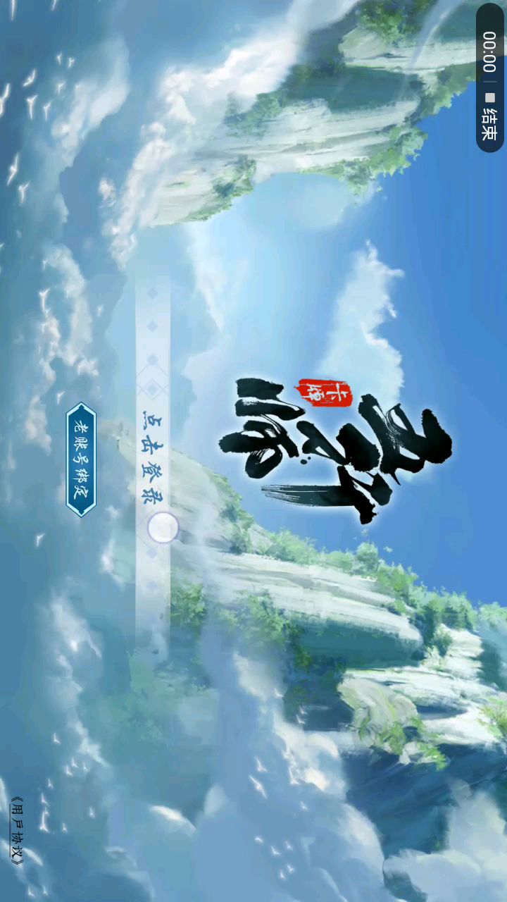 video-1346697