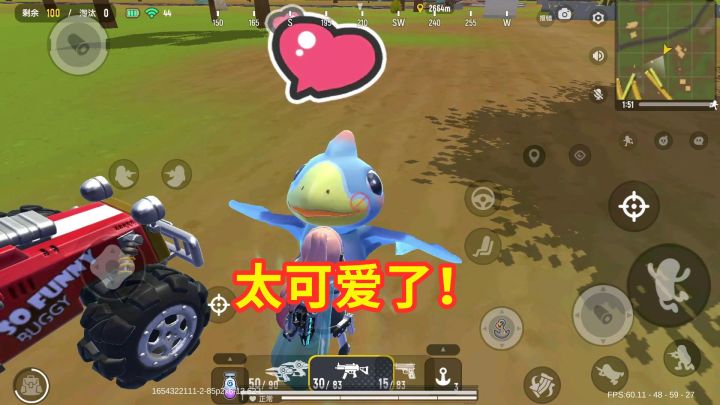 #童心闪耀#香肠派对:更新的恐龙宝宝太可爱了,抚摸就睡觉,还会掉落装备!截图