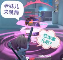 《午时已到》 生为左轮死是牛仔 手炮党必看 自由乱斗1v5 #临危不乱#优雅