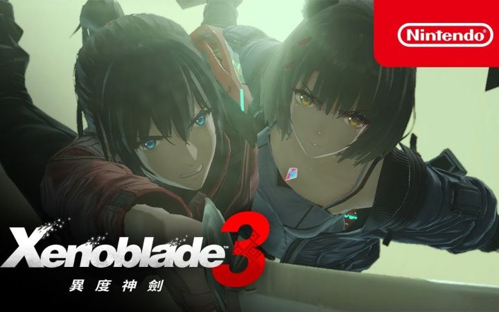【IGN】《异度神剑3》宣传视频截图