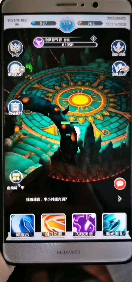 video-1337954