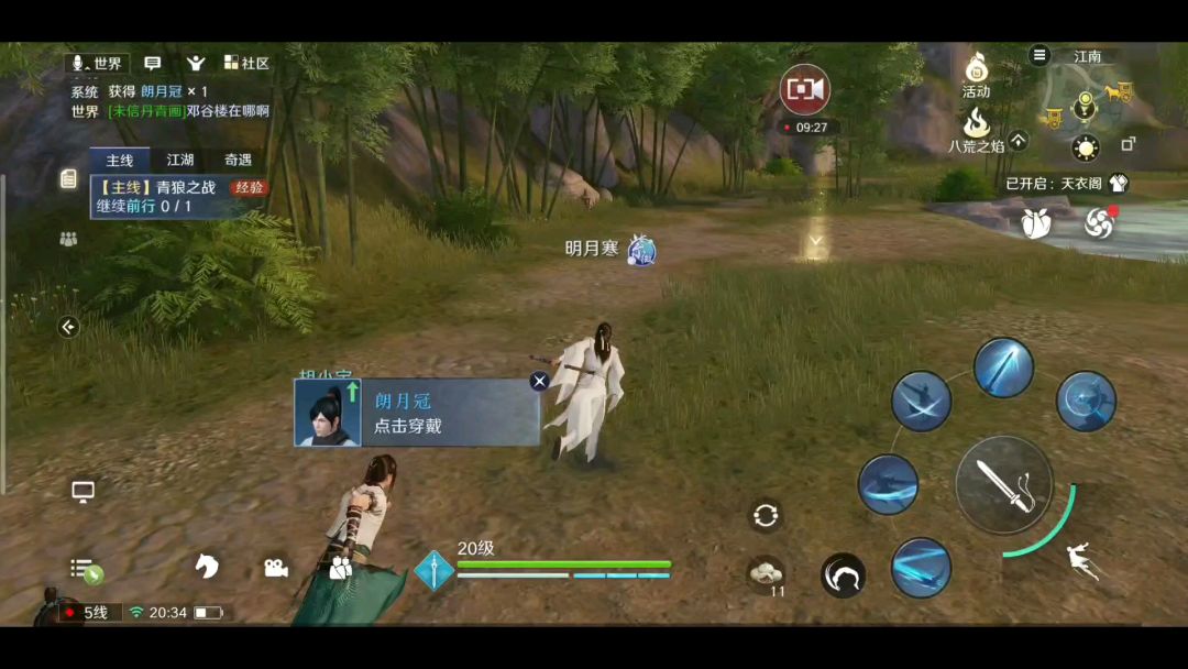 video-1297248