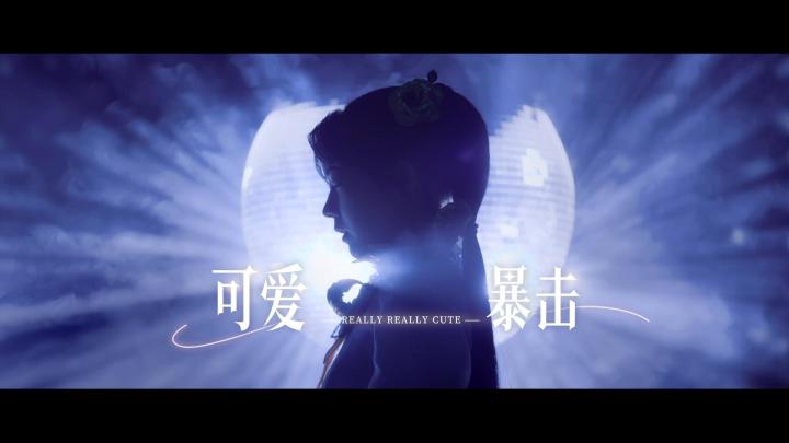 【天谕手游】可爱暴击!小7化身灵珑,治愈所有不开心!截图