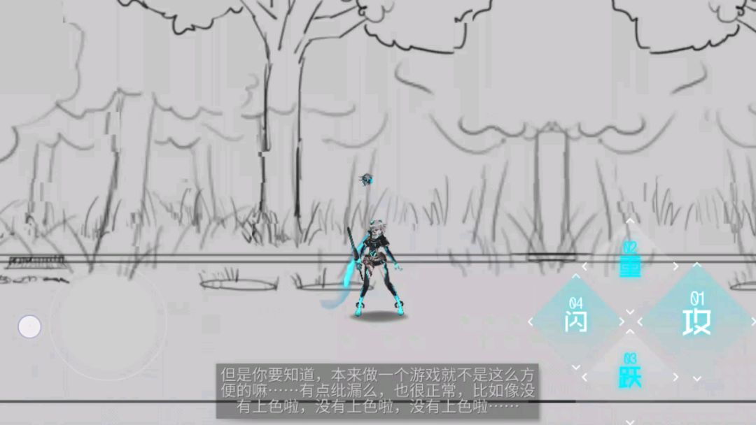 video-1466368