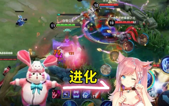 教你用梦奇,欺负钻石小朋友!截图