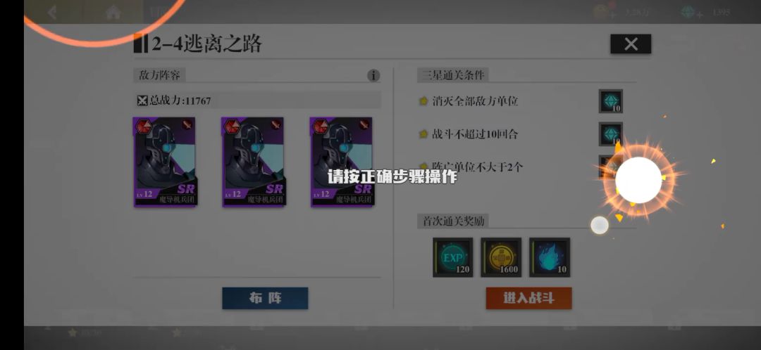 video-1498321