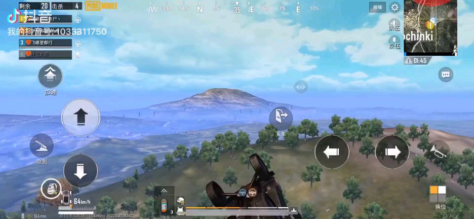 video-1074157