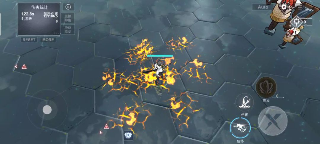 video-1639508