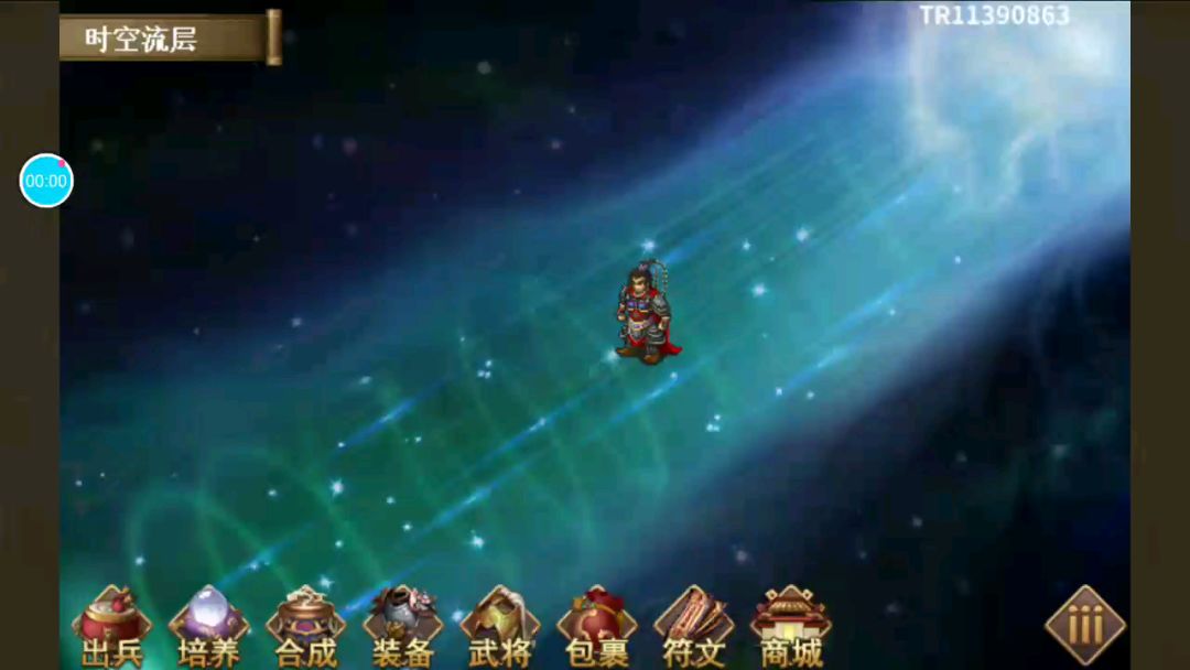 video-1338148