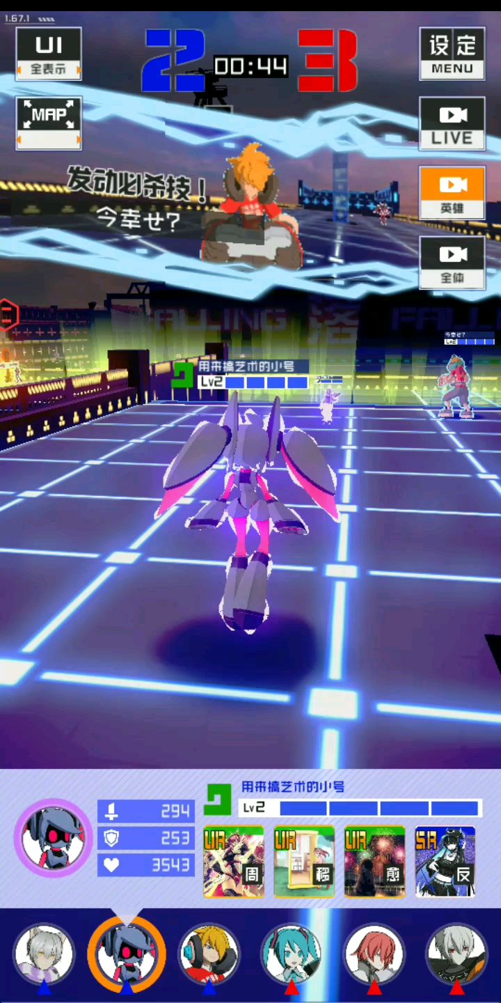 video-1460676