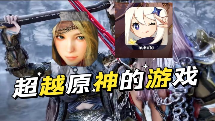 黑色沙漠手游:是一款有信心,超越原神的游戏。截图