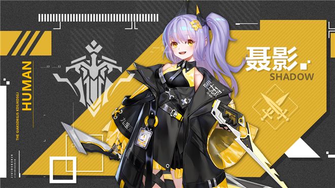 【小橘播报】快来看聂隐小姐姐野外打怪兽(视频小哥新作品)截图