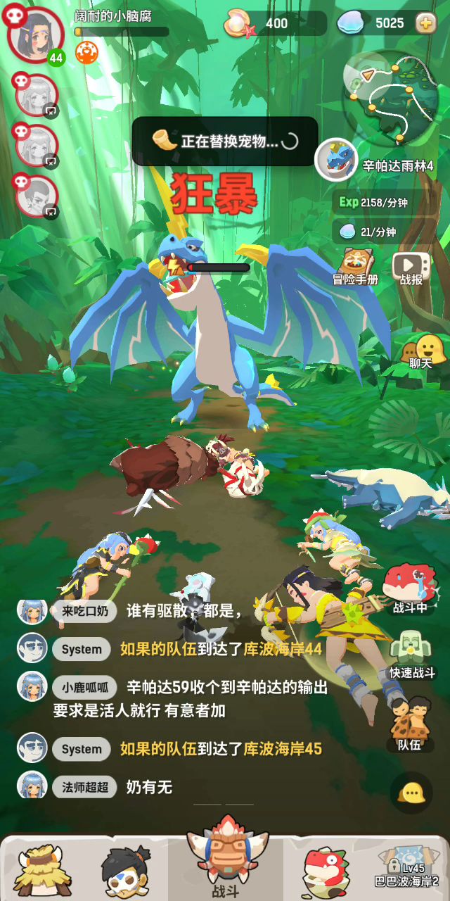 video-1078356
