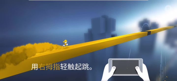 3块钱良心游戏!极速变色龙截图