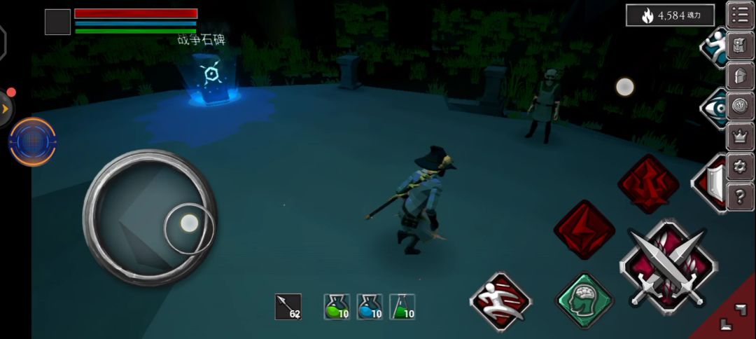 video-1537424