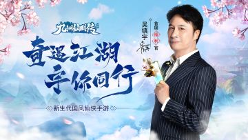 这两人在小黑屋内，有着怎样不可告人的秘密？