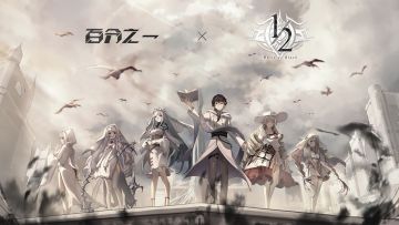 二分之一新联动活动基础流程