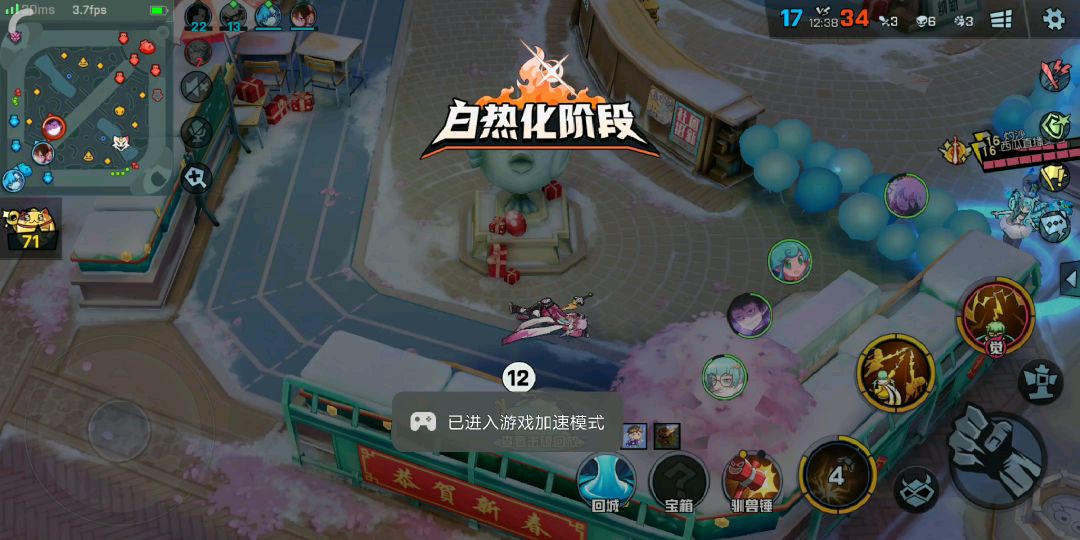 video-1065346
