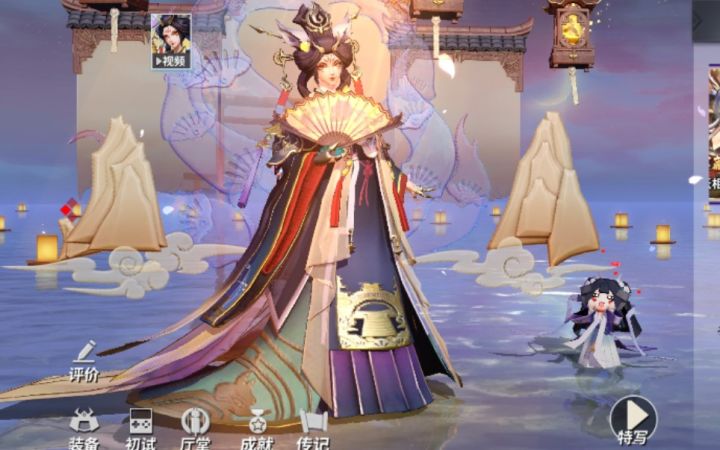 决战平安京,玉藻前新皮肤试玩截图