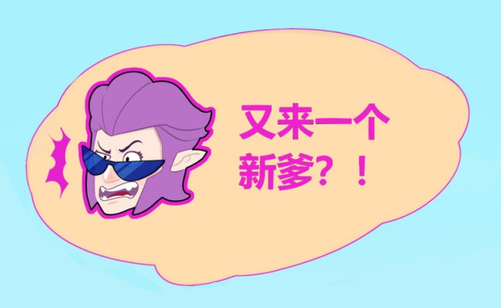 【荒野漫谈】爱护巴兹，人人有责截图