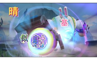 LOL手游:这个价格能给这个特效！属实可以冲！！