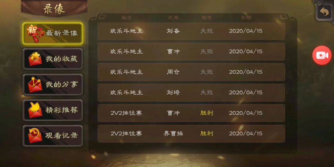 video-1366406