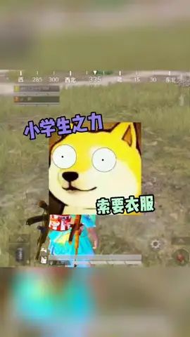 这谁顶得住啊!!他是怎么过来的!😩截图