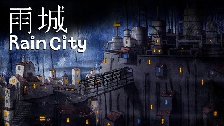 第三人称解谜《雨城》，来一起探索这座雨中城市吧！截图