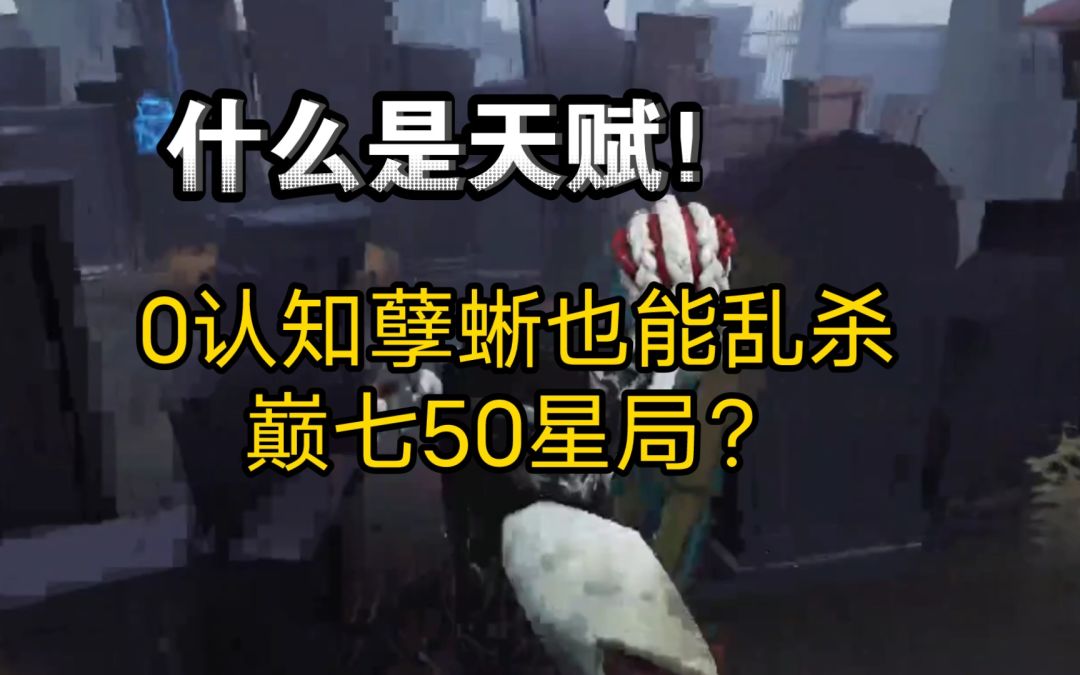 video-3107390