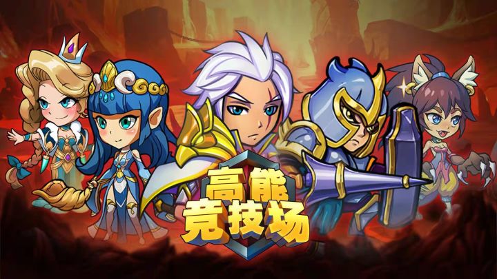 预计今日17:00抵达潘吉亚大陆,各位守护神大人,准备作战!截图