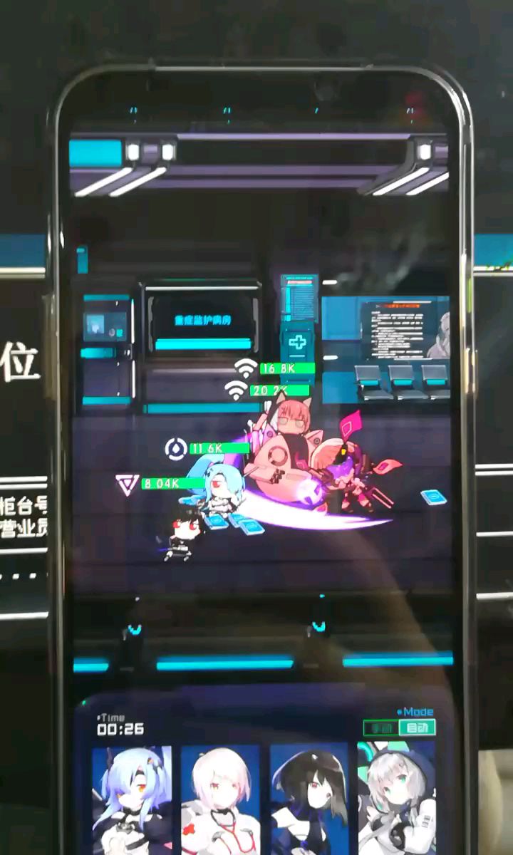 video-1178809