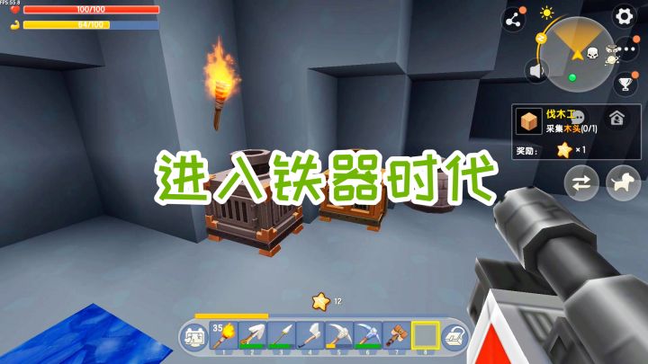 迷你世界双人生存2:矿洞里看怪物跳广场舞,不小心掉进岩浆池截图