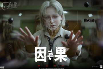 国产团队的恐怖题材“1984”，还在追杀我