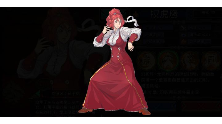 普 攻 流 一 无 是 处 [真香警告]截图