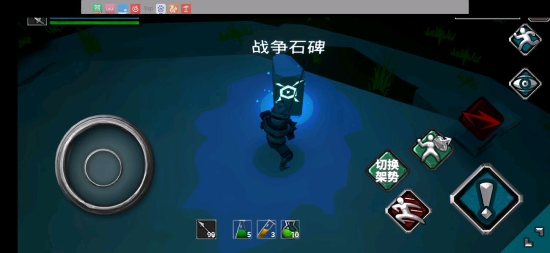 video-1524072