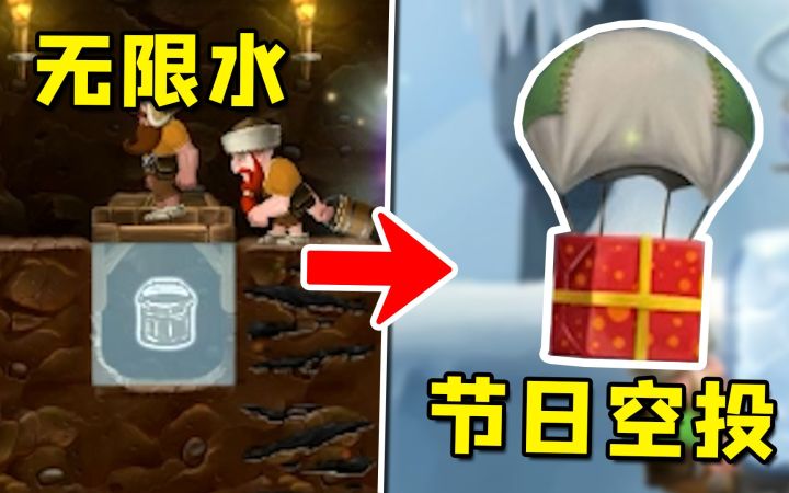 打造世界:新手必备的5个简单技巧!截图