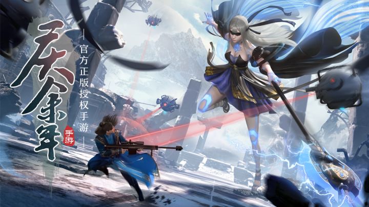 宗师秘籍再现江湖?!五大势力VS神庙使者激战!截图