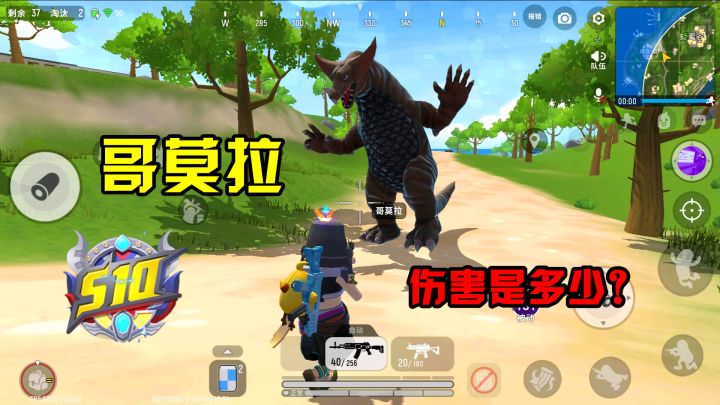 香肠派对:测算哥莫拉的攻击力,S10赛季新发现,得出重要结论!截图
